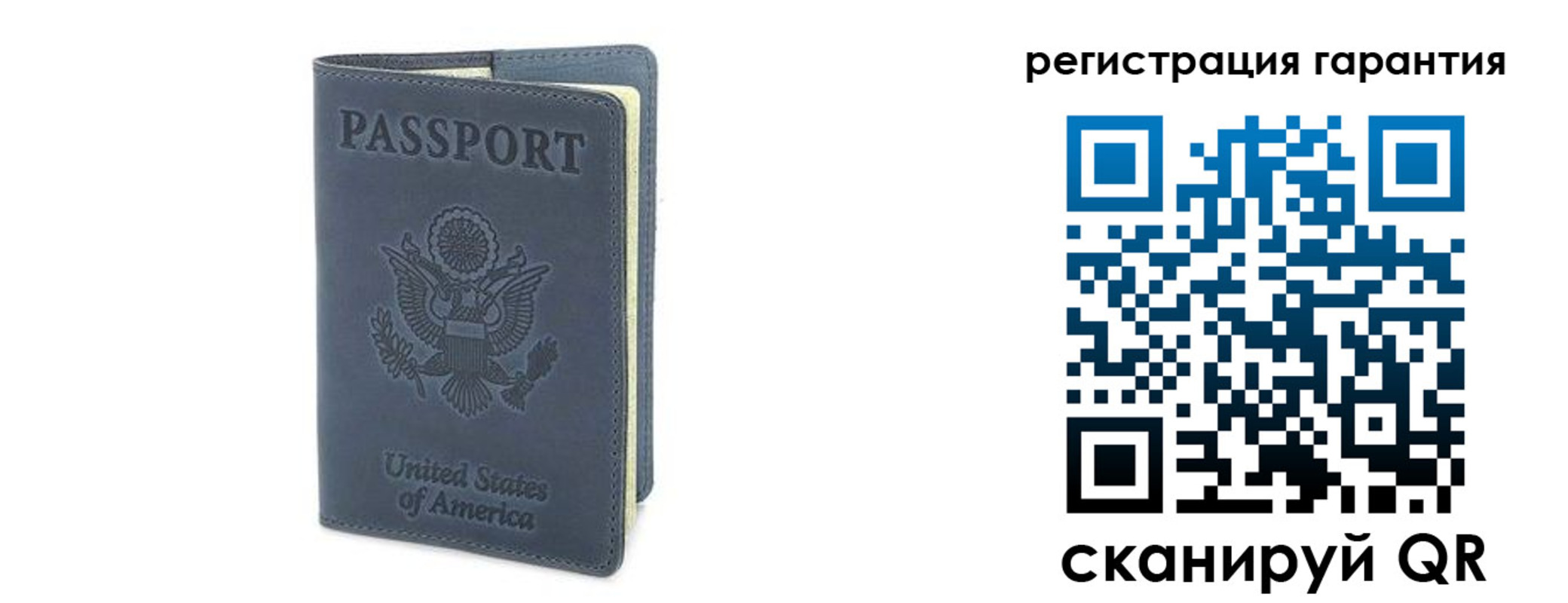 прописка поиск в Обнинске